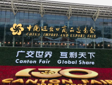 Canton Fair